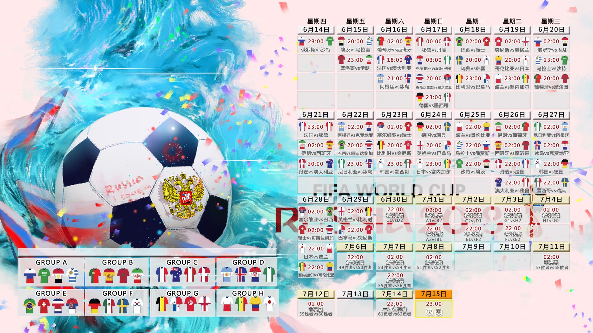 2026年滑板公益课程暑期结业与社区回馈活动成功举办，滑板课程在线报名